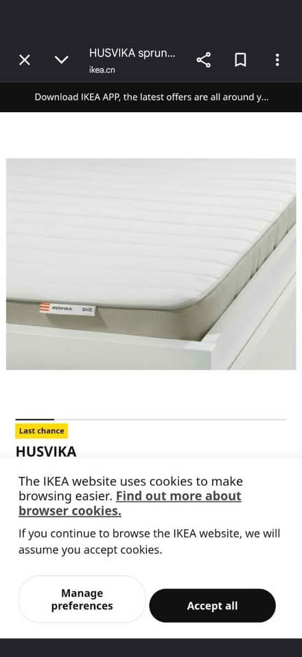 Photo of free Single IKEA husvika mattress (Headington OX3) #3