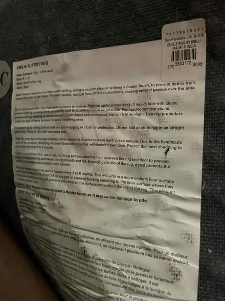 Photo of free pottery barn 100% wool rug (san jose west) #2