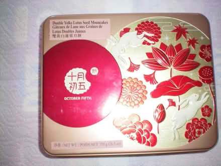 Photo of free tin containers (Finch and Brimley) #3