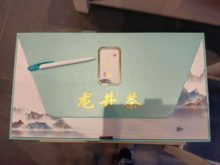 Photo of free Decorative boxes (Bournville B30) #1
