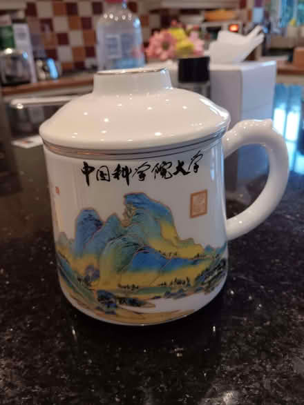 Photo of free tea mugs (2) (Bournville B30) #3