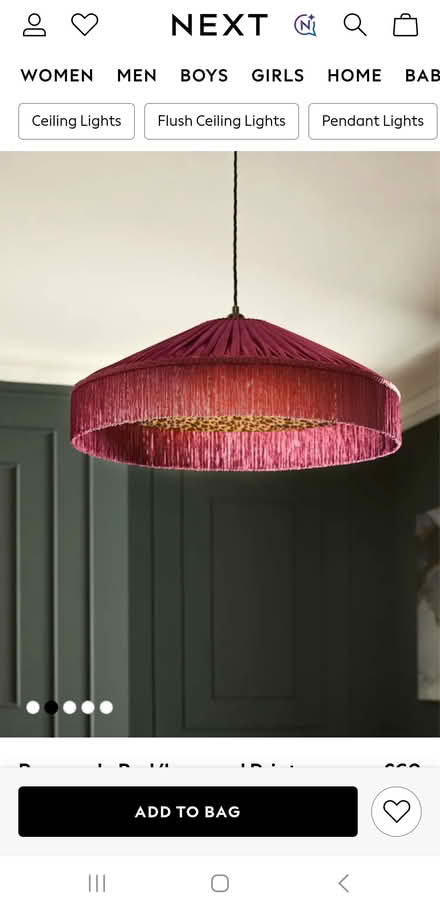 Photo of Lamp shade (Clondalkin) #1
