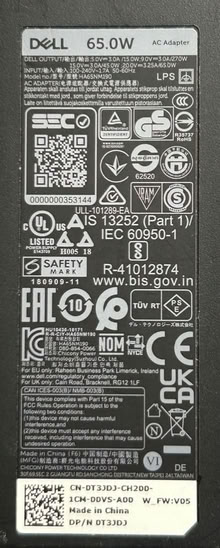 Photo of free Dell laptop power supply (Oxenholme LA9) #2