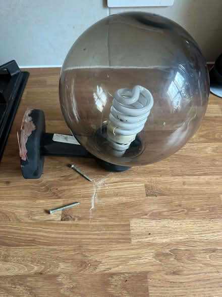 Photo of free outdoor lamp (Ware SG12) #2