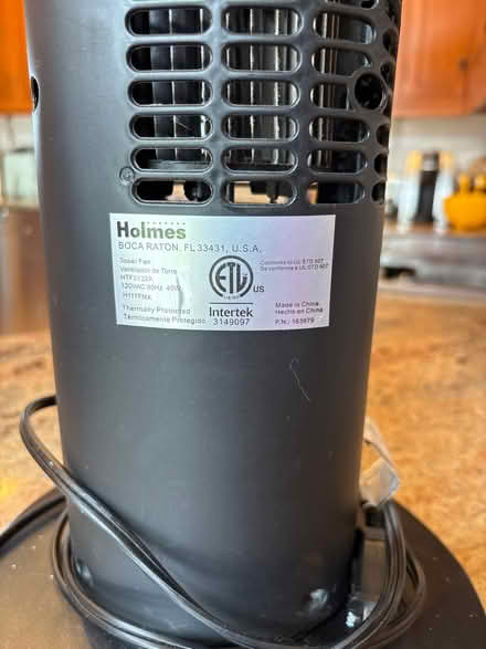 Photo of free Tower Fan (Brookfield) #2