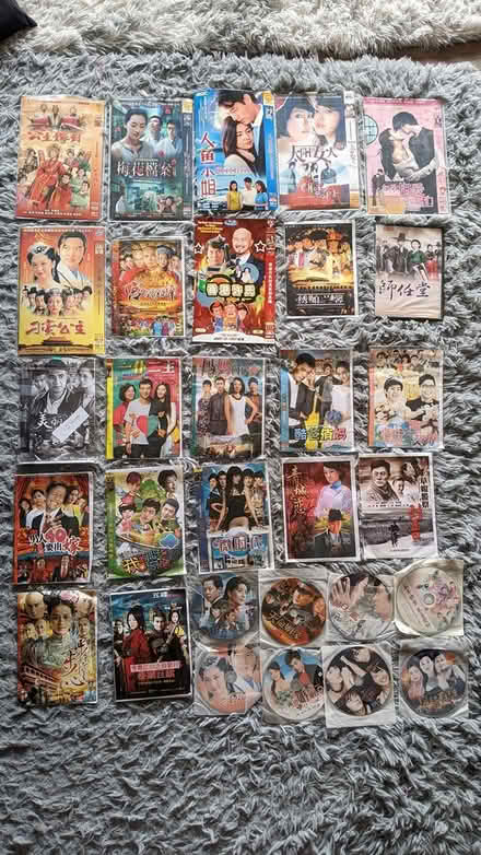Photo of free Chinese/Hong Kong Movies (01890) #1