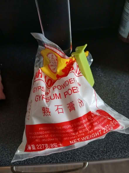 Photo of free Food grade Gypsum (Walkley S6) #1