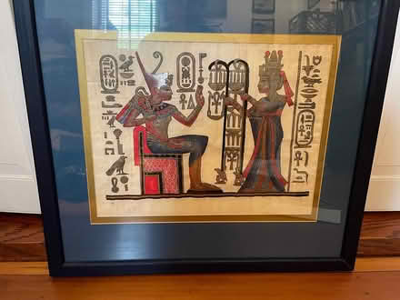 Photo of free 2 framed Egyptian art (Brookline) #1