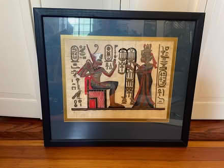 Photo of free 2 framed Egyptian art (Brookline) #2