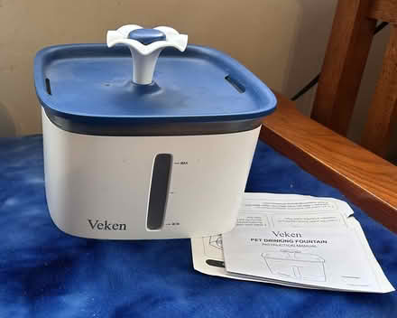 Photo of free Pet water fountain (Acton area) #1