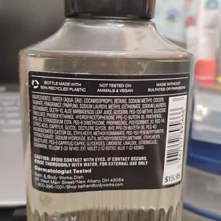 Photo of free New Body Wash (Darien) #3