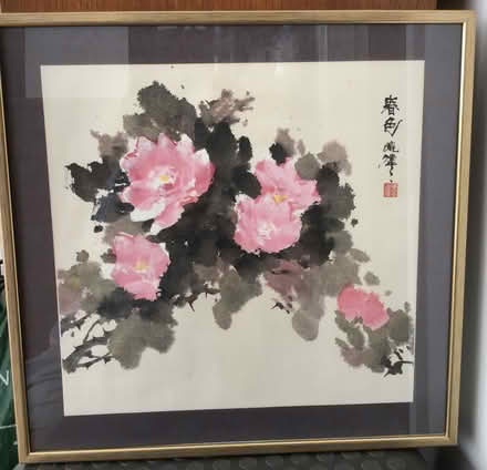 Photo of free Chinese art print (Cookham SL6) #1