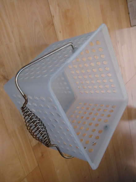 Photo of free Storage basket (Ruddington NG11) #1