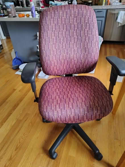 Photo of free Office chair (Cupertino City Hall) #1