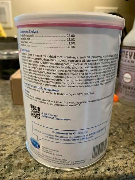 Photo of free Puppy Weaning Formula (Skokie) #3