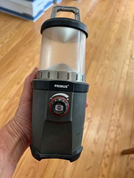 Photo of free Battery Operated Lantern (Palo Alto, near Cal Ave) #1