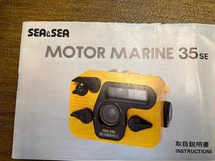 Photo of free Motor Marine 35 MM camera (Wood Ridge) #1
