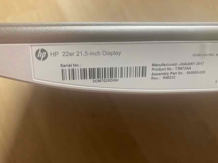 Photo of free HP 21.5” monitor (Waltham ma) #3