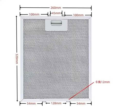 Photo of free 2 new hood,filter (Copeswood CV3) #1