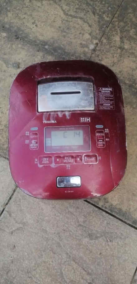 Photo of free Broken Toshiba IH Rice Cooke (Copeswood CV3) #1