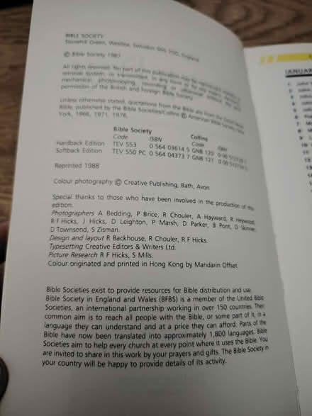 Photo of free Bible reading every day book from 1980s (Fazakerley L11) #2