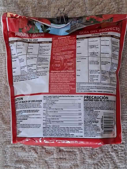 Photo of free Vigoro Tomato & Veg Plant Food (Highlands, NJ) #2