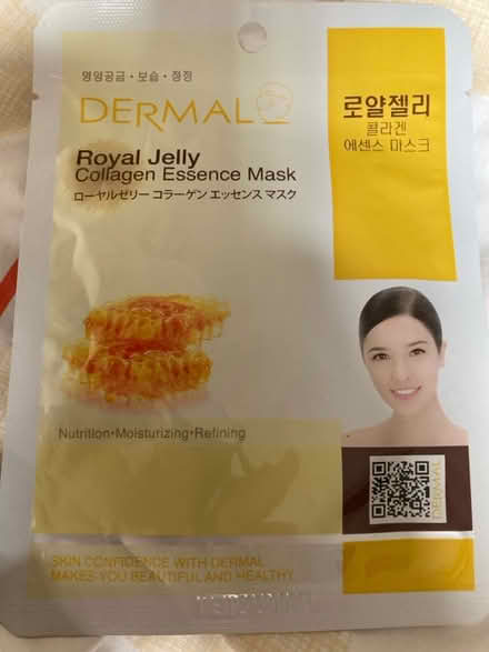 Photo of free Face Mask in a sachet (Hornsey N8) #1