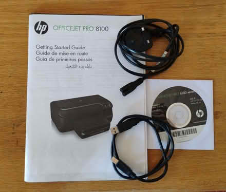 Photo of free HP Officejet printer (faulty) (Howey LD1) #3