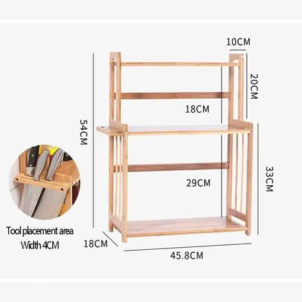 Photo of free Bamboo spice rack (St Helier SM5) #1