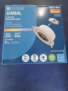 Photo of free 2 new recessed lights #1