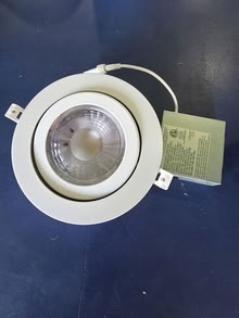 Photo of free 2 new recessed lights #2