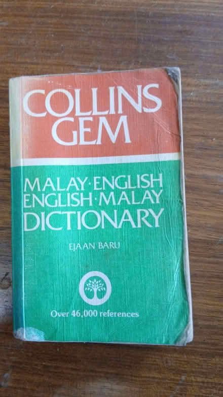 Photo of free Collins Gem Malay-English / English-Malay Dictionary (Maidenhead SL6) #1
