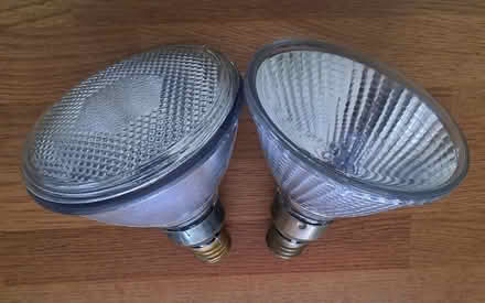 Photo of free 120mm diameter floodlamps (Wokingham RG40) #1