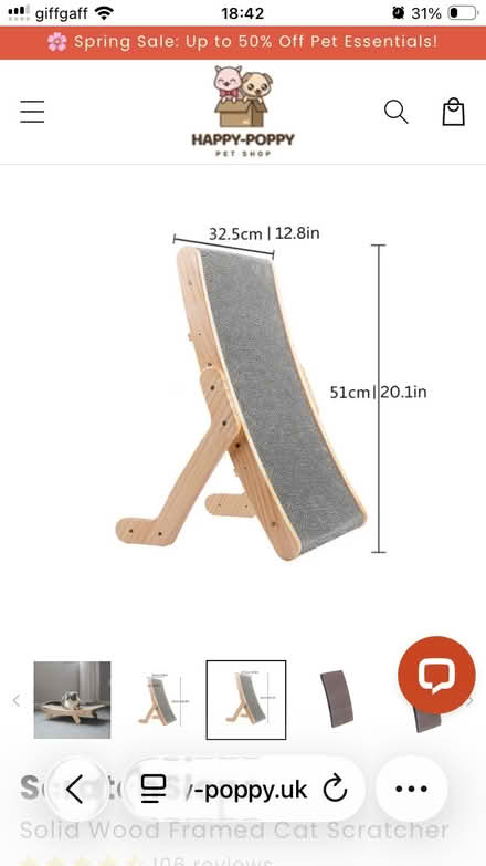 Photo of free Cat scratching pad/bed/hammock (Loughton IG10) #3
