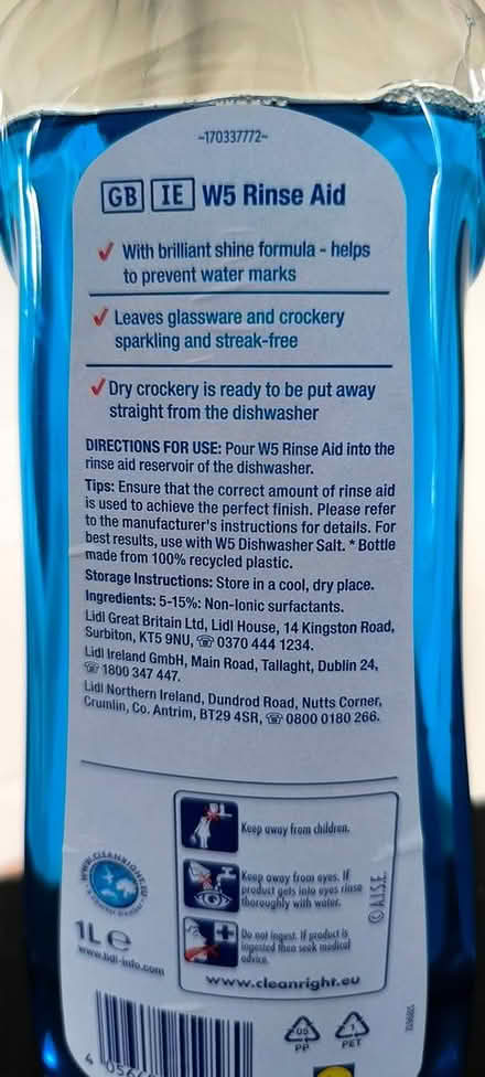 Photo of free Rinse Aid for dishwashers (Firhouse, D24) #2