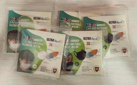 Photo of free Reusable Face Mask (Kids) (Hillview Avenue) #1