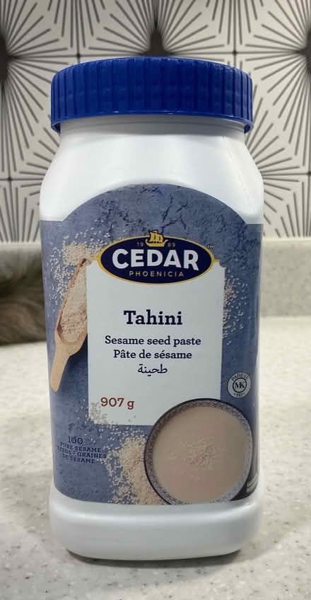 Photo of free Tahini past bb (Dow’s Lake) #1