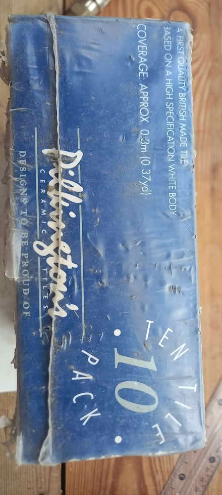 Photo of free Marble/cream wall tiles (Harrogate HG1) #1