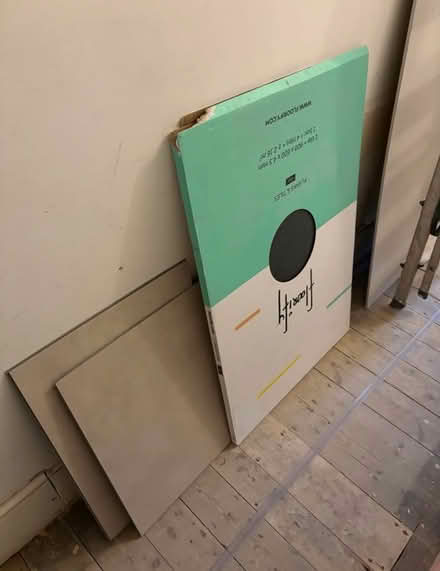 Photo of free Selection of Floor Tiles (Lewisham) #2