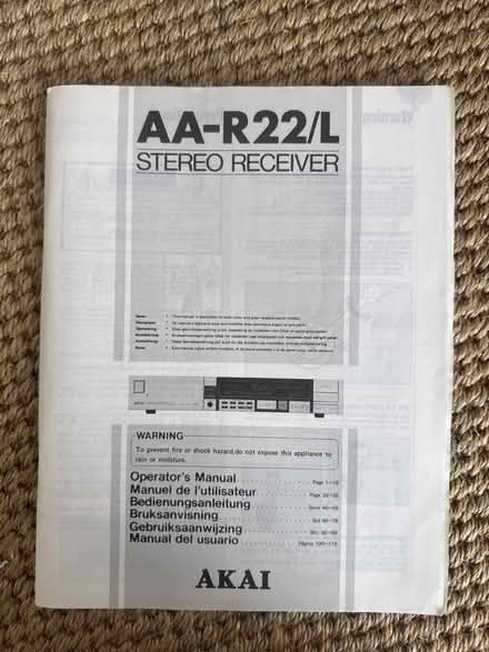 Photo of free ‘Vintage’ stereo receiver and record player (Seven Dials BN1) #3