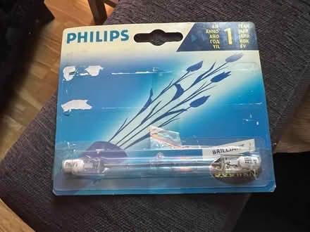 Photo of free 500w Security Light Bulb (SW4) #1