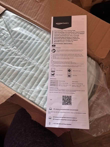 Photo of free Puppy training pads (Llandybie SA18) #1