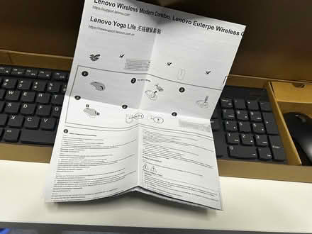 Photo of free Computer keyboards for Windows (Soundview) #1