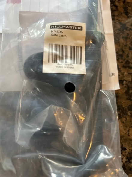 Photo of free Gate latch (Friendship Heights) #1