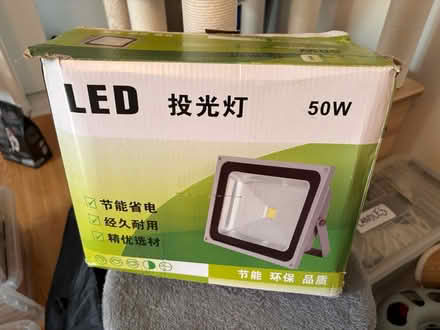 Photo of free 50W LED floodlight (Wells) #1