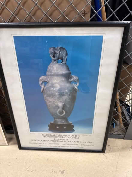 Photo of free Framed poster of China (Riverdale, Bronx, New York) #1
