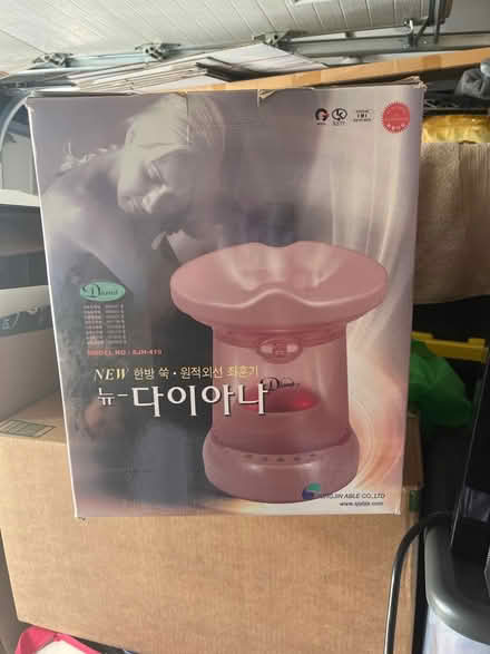 Photo of free Yoni Steam chair (Cliffside Park, NJ) #1