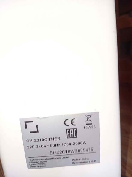 Photo of free Electric blow heater (Frimley Green GU16) #3
