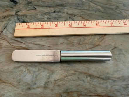 Photo of free Butter knife (Sunnyvale near Wolfe and Reed) #1