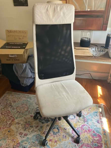Photo of free IKEA desk chair (Edgewater) #1